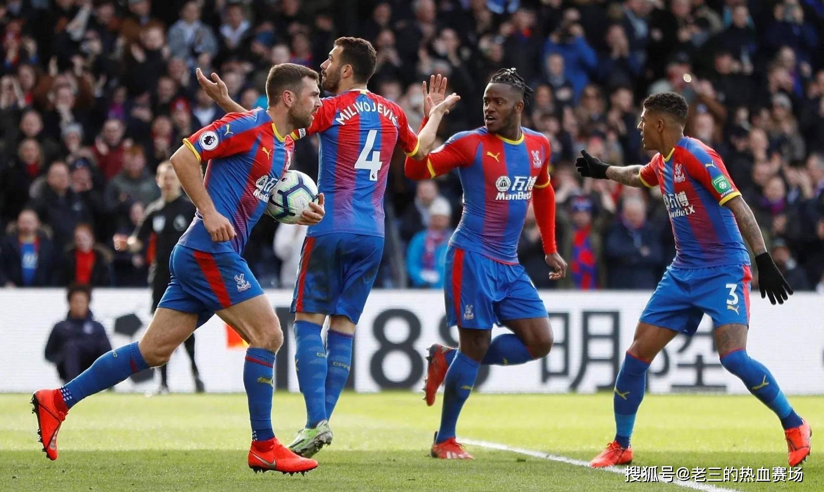 抢的教练 抢的教练